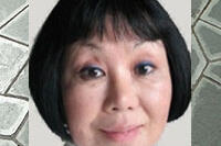 Yoko Hasegawa