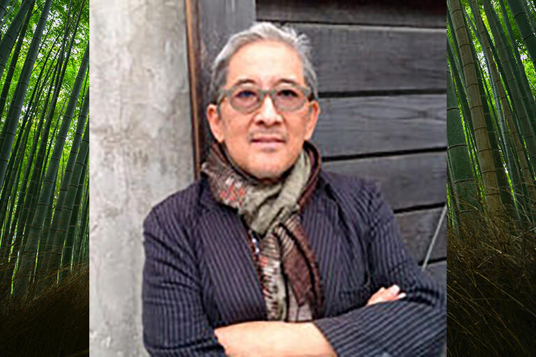 Philip Kan Gotanda
