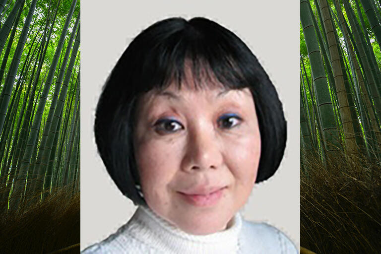 Yoko Hasegawa
