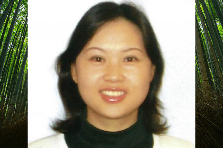 Jing Liu