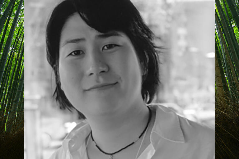 Karen Nakamura