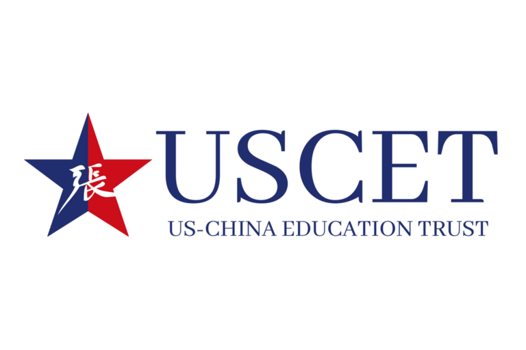 USCET