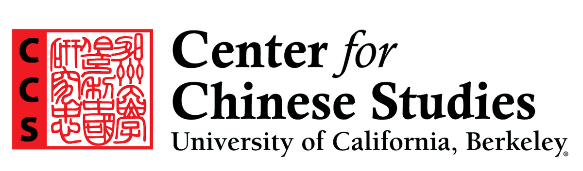 Center for Chinese Studies (CCS) | Institute of East Asian Studies