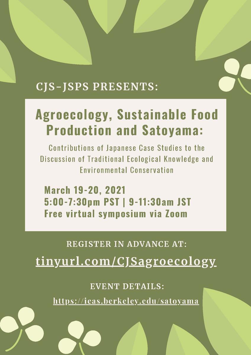 Agroecology poster