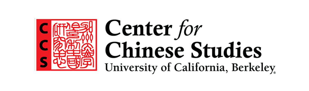 Visiting Scholars | Institute of East Asian Studies
