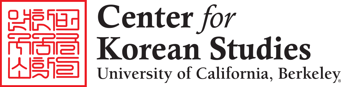 Center for Korean Studies Logo