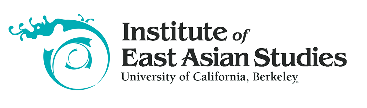 2014 Ieas Events Calendar Institute Of East Asian Studies