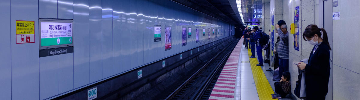 People waiting for a train