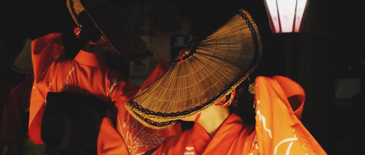 Traditional Dancers