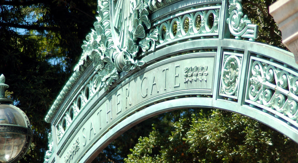 Sather Gate detail