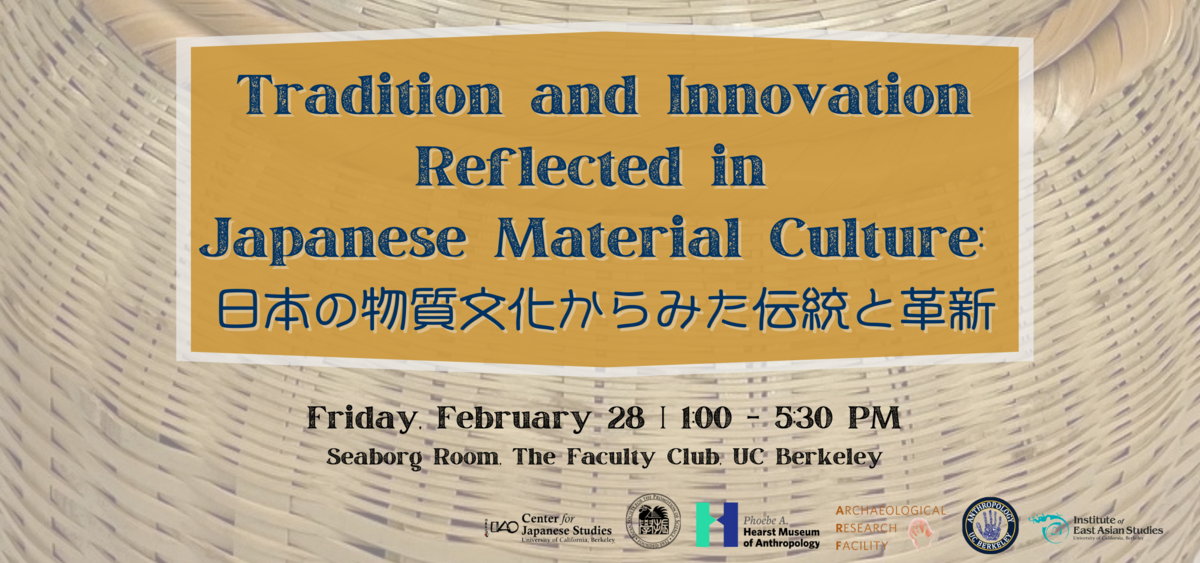Tradition and Innovation Conference Banner