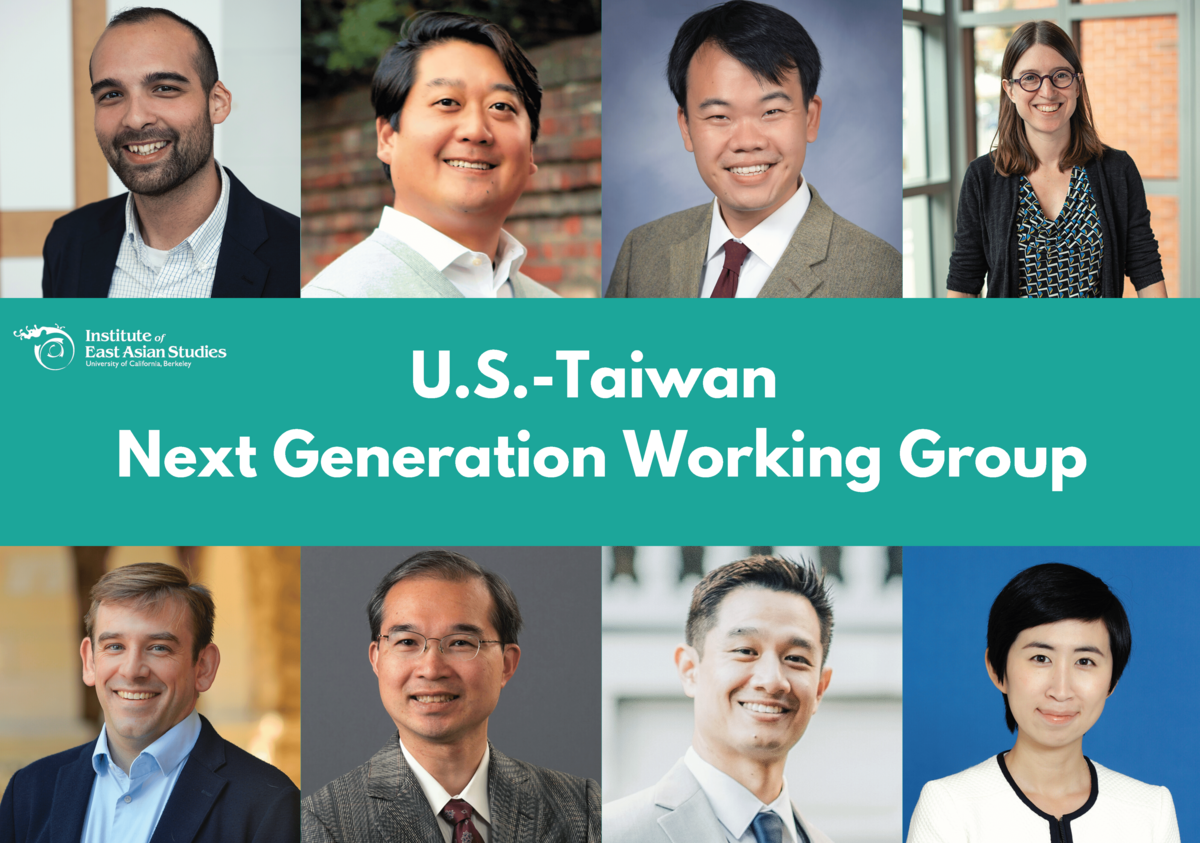 U.S.-Taiwan Next Generation Working Group