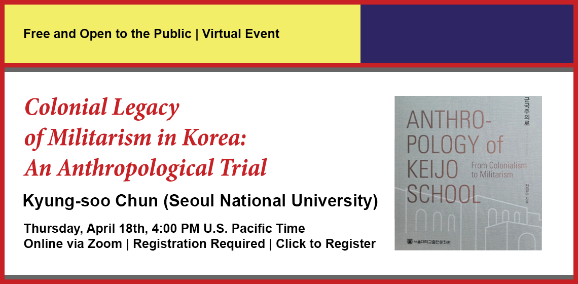 Click here to RSVP for Colonial Legacy of Militarism in Korea.