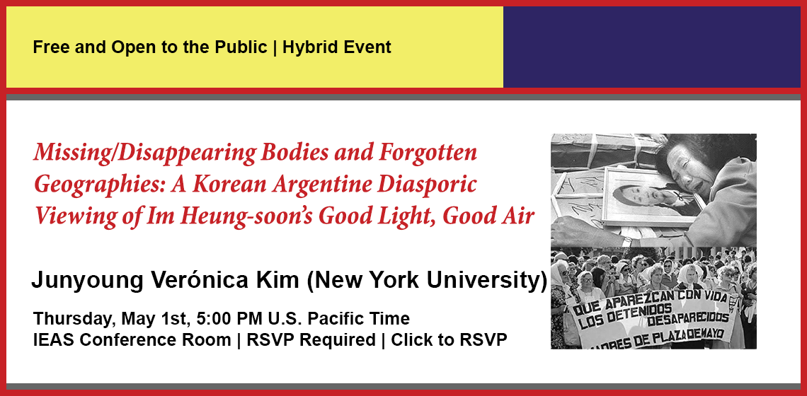 Click here to RSVP for Missing/Disappearing Bodies and Forgotten Geographies.