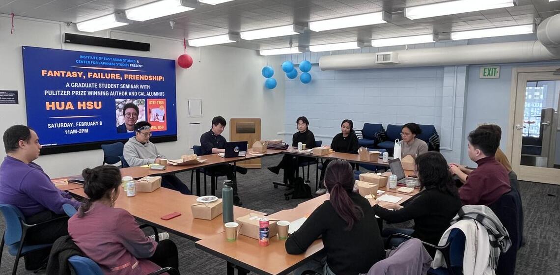 Hua Hsu Graduate Student Seminar (February 8, 2025)