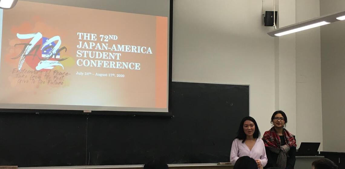 Students present Japan America Student Conference program and CJS scholarships (November 18, 2019)