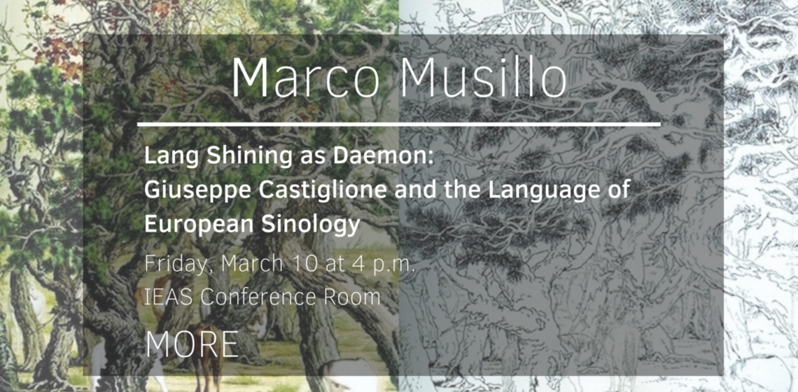 Colloquium: Giuseppe Castiglione and the Language of European Sinology