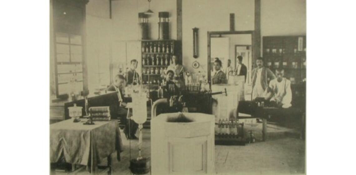 Colonial Taiwan and the Nature of Japan’s Pharmaceutical Industry