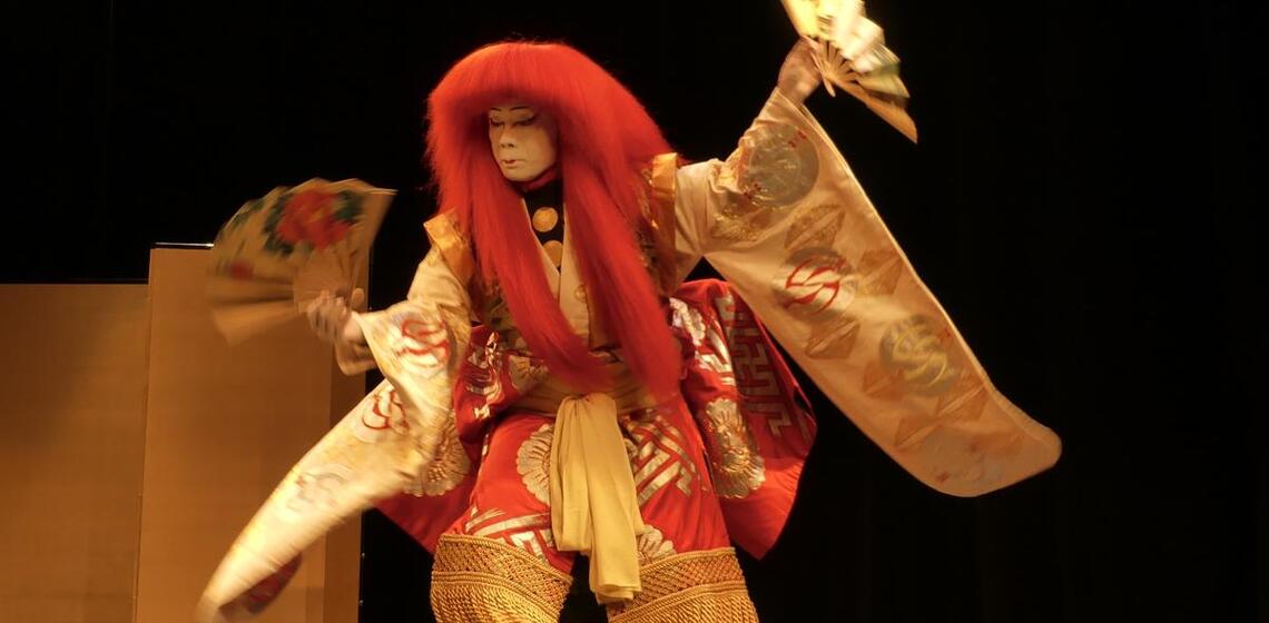 "An Invitation to Kabuki" A History and Demonstration of Kabuki with Kyozo Nakamura (November 7, 2019)
