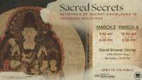Sacred Secrets Graphic 2