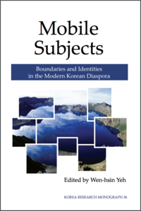 Mobile Subjects Book Cover