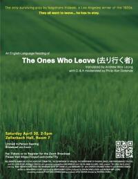 The Ones Who Leave poster