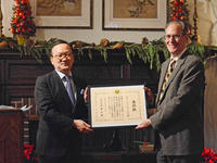 Professor Steven Vogel with Consul General Tomochika Uyama